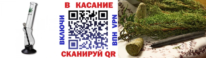 Хочу наркоту Мураши МАРИХУАНА КОКАИН ссылка на мегу рабочий сайт Амфетамин Мефедрон СОЛЬ