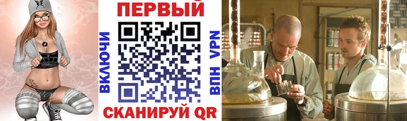 сколько стоит  Мураши  Amphetamine Premium 