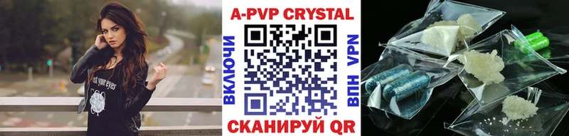 Alfa_PVP мука Мураши