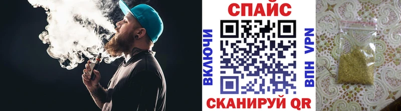 KRAKEN маркетплейс  Мураши  Бутират оксана 