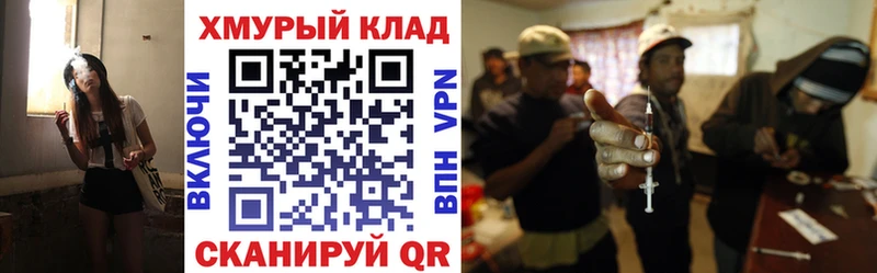 Героин VHQ  Мураши 