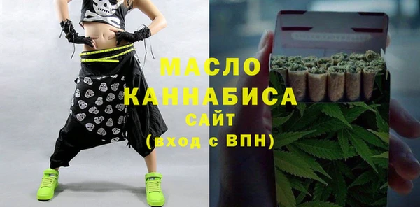 jwh Усинск