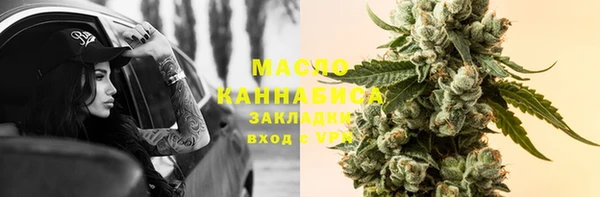 гидра Алзамай