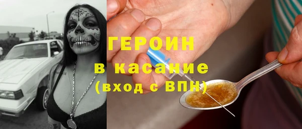 а пвп мука Алексин