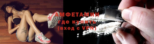 а пвп мука Алексин