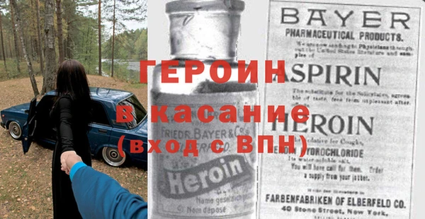 а пвп мука Алексин