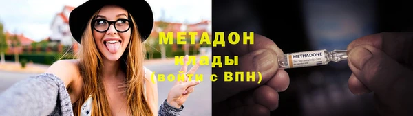 а пвп мука Алексин