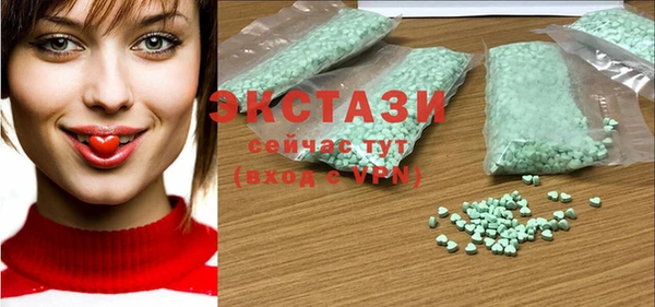 а пвп мука Алексин