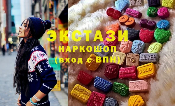 прущие крисы Алексеевка