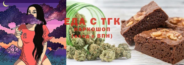 прущие крисы Алексеевка