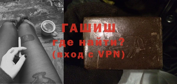 прущие крисы Алексеевка