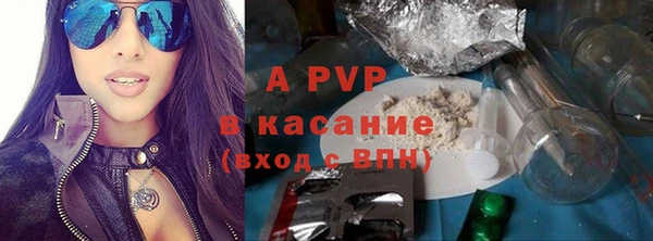 а пвп мука Алексин