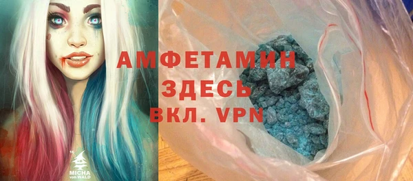 гидра Алзамай