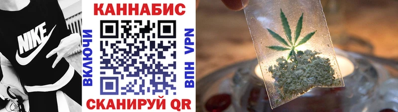 Каннабис гибрид  Мураши 